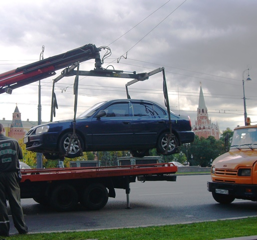 Buy scrap cars, cars for cash, damaged vehicle removal, junk car removal, old car scrap